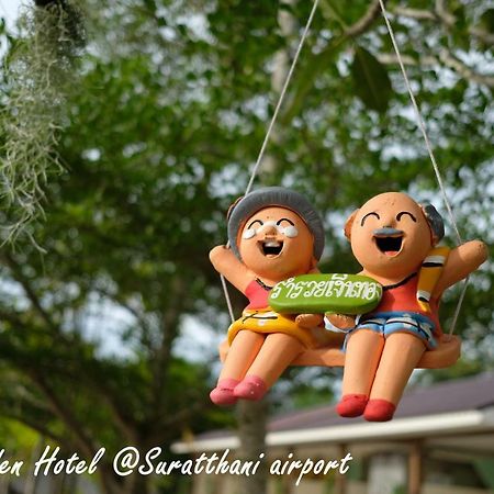 Nk Garden Hotel @Suratthani Airport Сураттхани Экстерьер фото